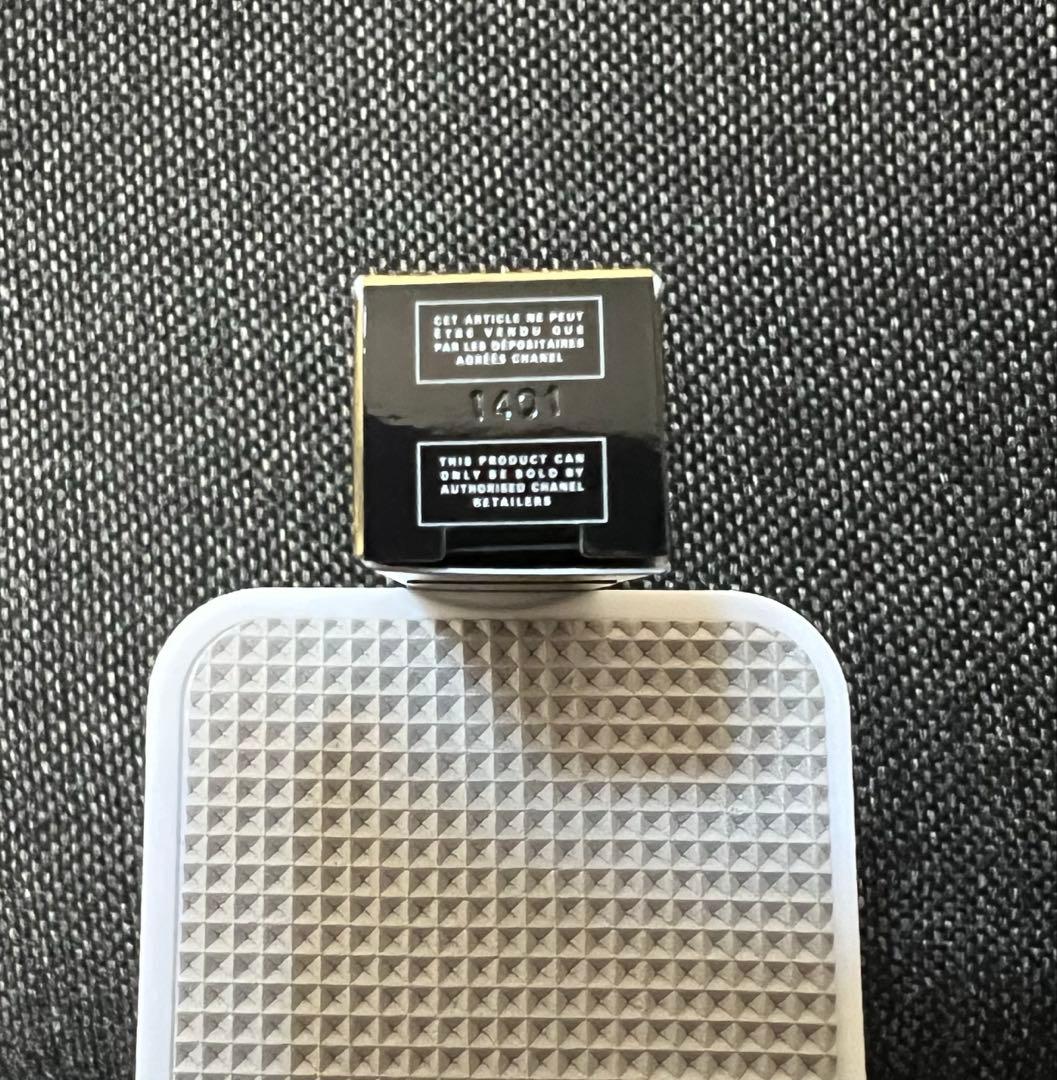 ★新品未開封★CHANEL ルージュ デュオ ウルトラ トゥニュ 57