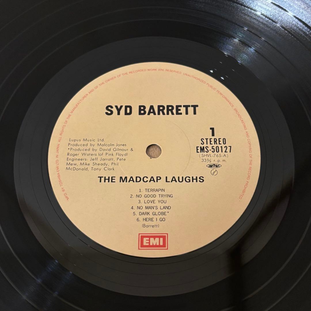 レコード Syd Barrett The Madcap Laughs ロック