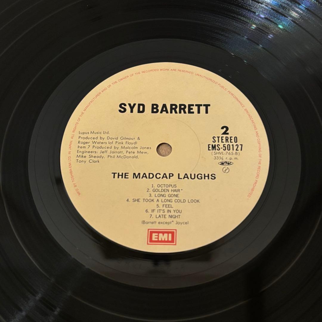 レコード Syd Barrett The Madcap Laughs ロック