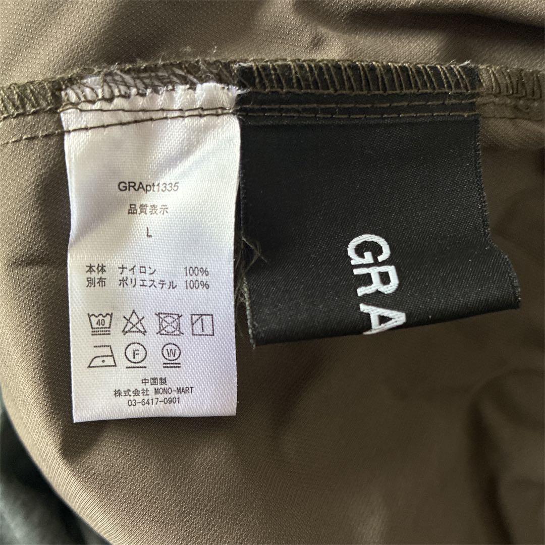 GRANCY Button Layered　ボタンレイヤードデザインパンツ　新品