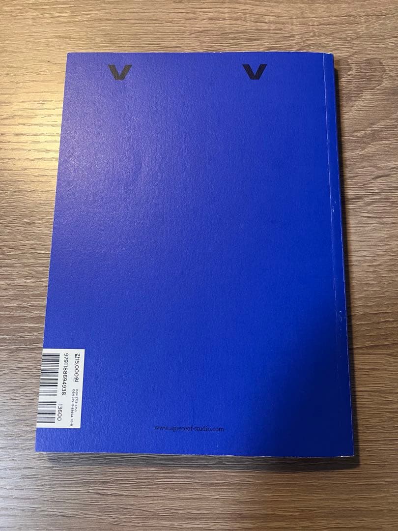 アート・デザイン・音楽 APIECEOF V vol.3 Switch colde