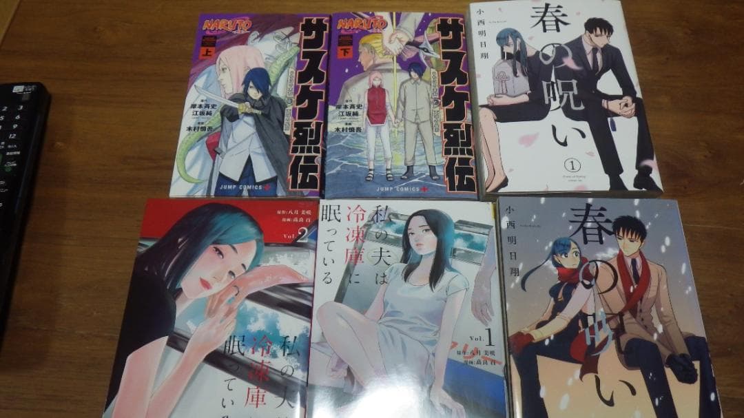 漫画 セット売り 76冊 まとめ売り 空挺ドラゴンズ レイリ ハーン グリンゴ