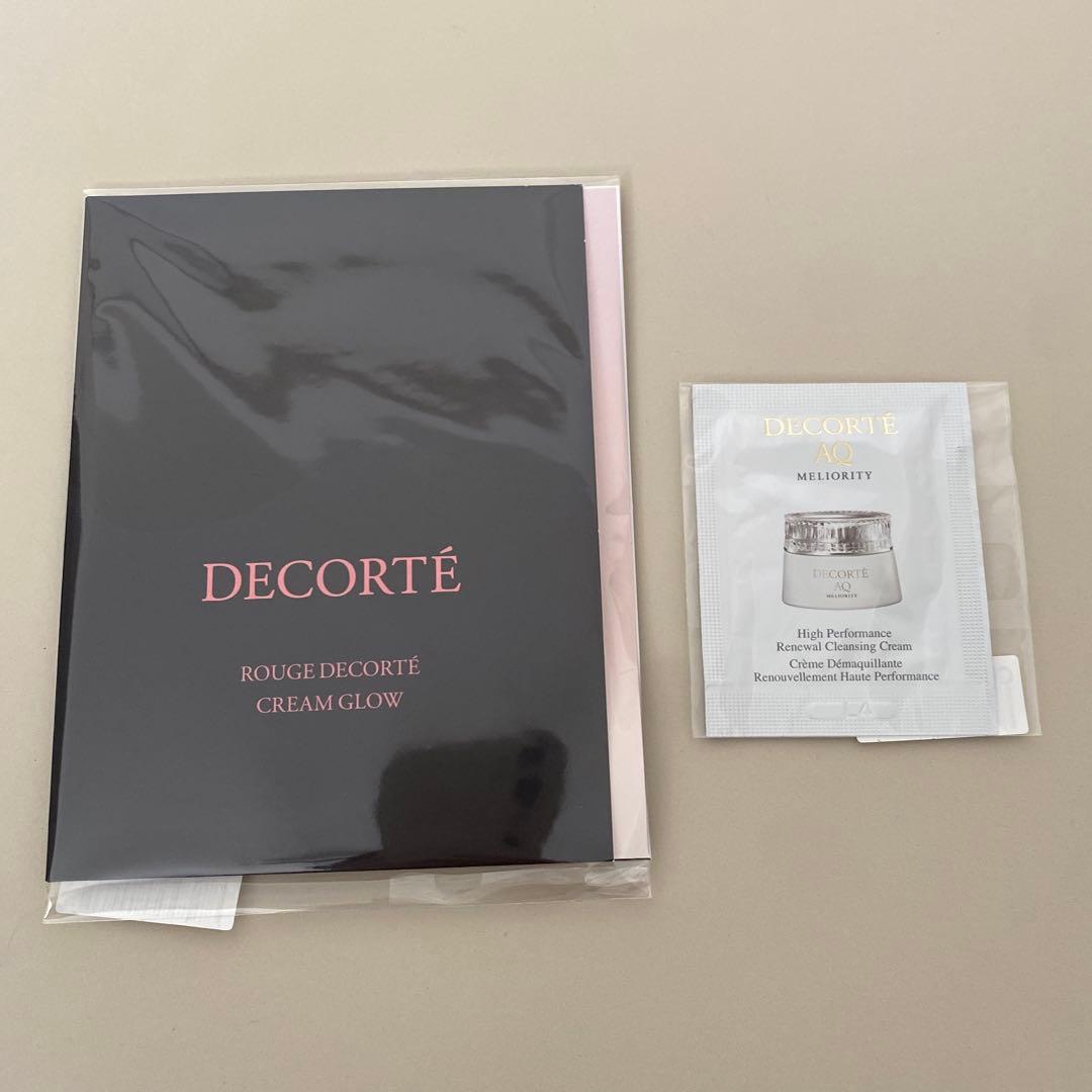 DECORTE コスメデコルテ スキンシャドウデザイニングパレット 01