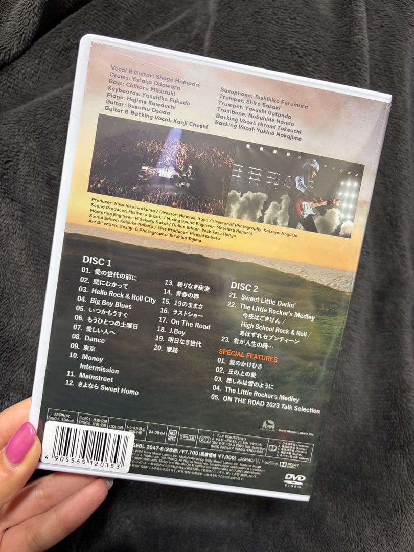 浜田省吾 ON THE ROAD 2023 ライブDVD