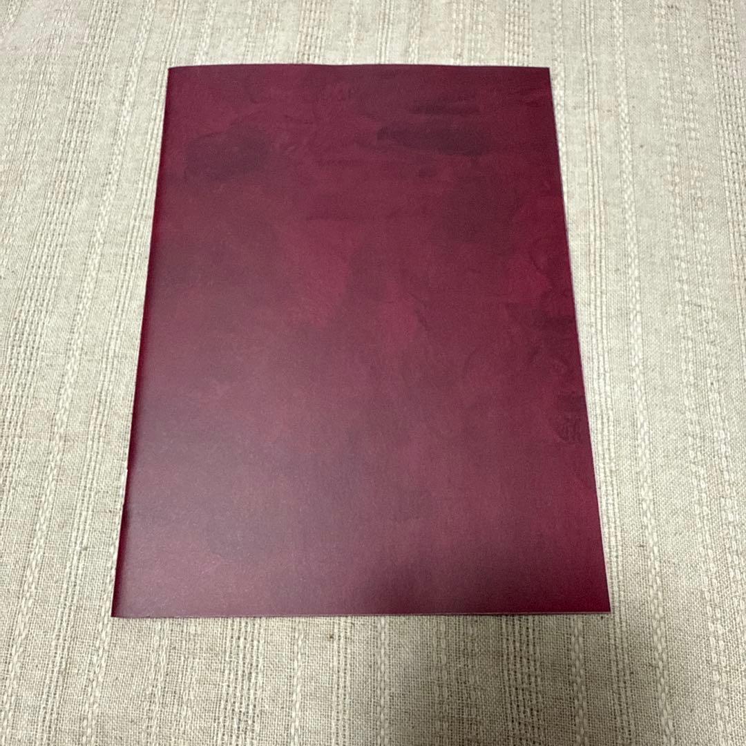 主に泣いてます　DVD-BOX