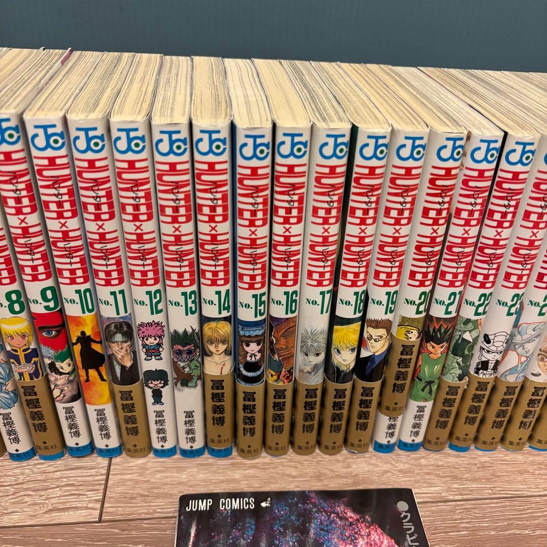 【ハンター×ハンター 】1〜35巻セット（0巻も別で出品中）