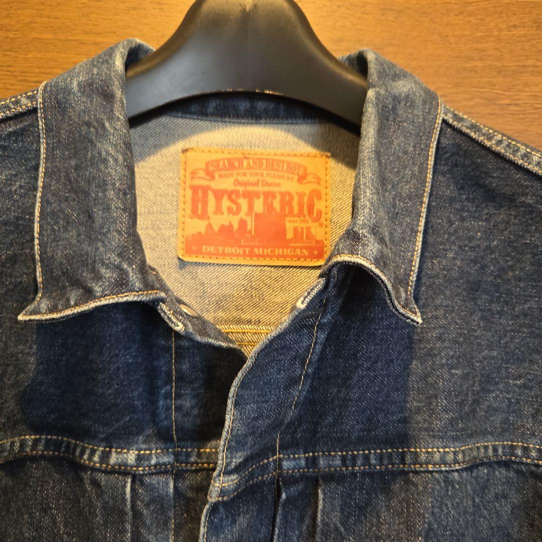 HYSTERIC GLAMOUR ヒステリック　グラマー　デニム セットアップ