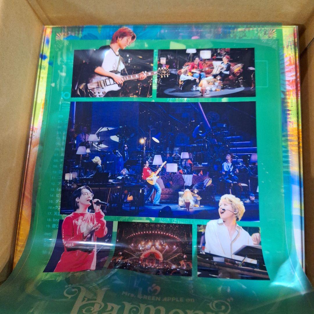 10 & ❝Harmony❞ COMPLETE BOX