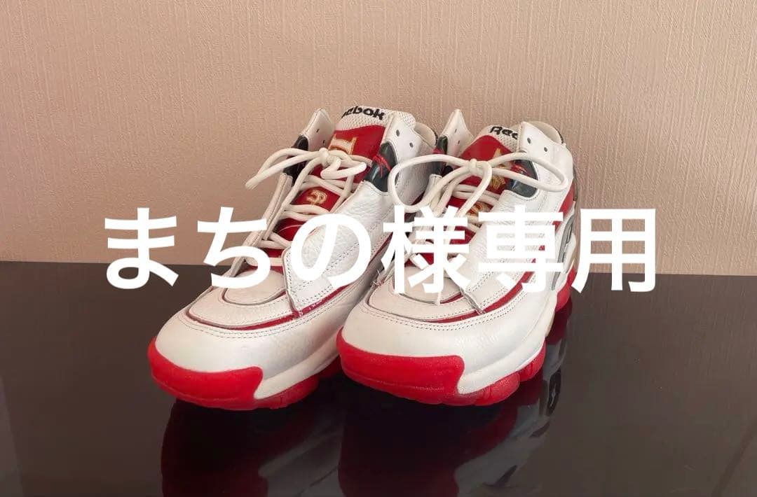 Reebok THE ANSWER DMX バスケットボールシューズ