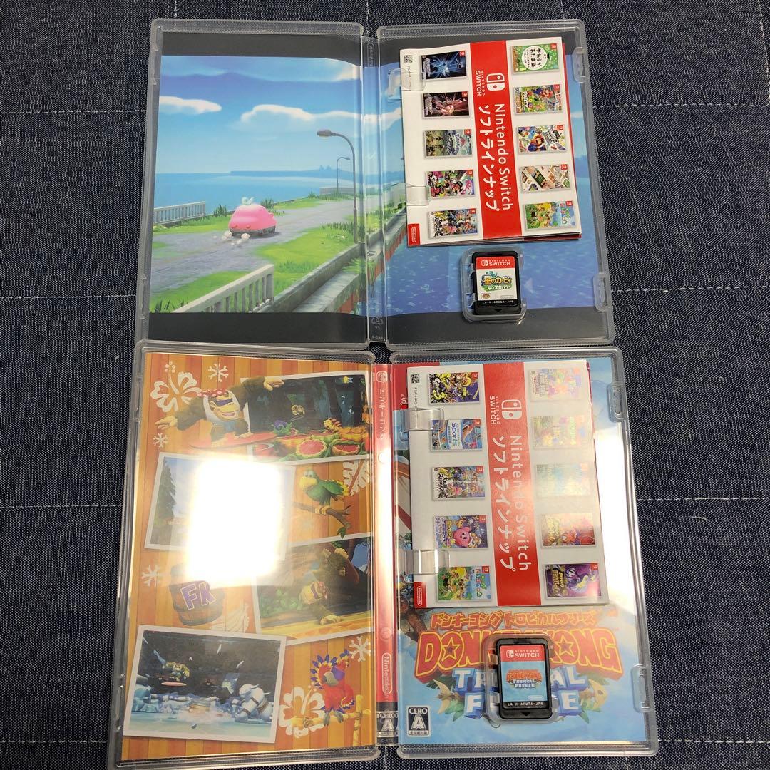 ニンテンドースイッチ
