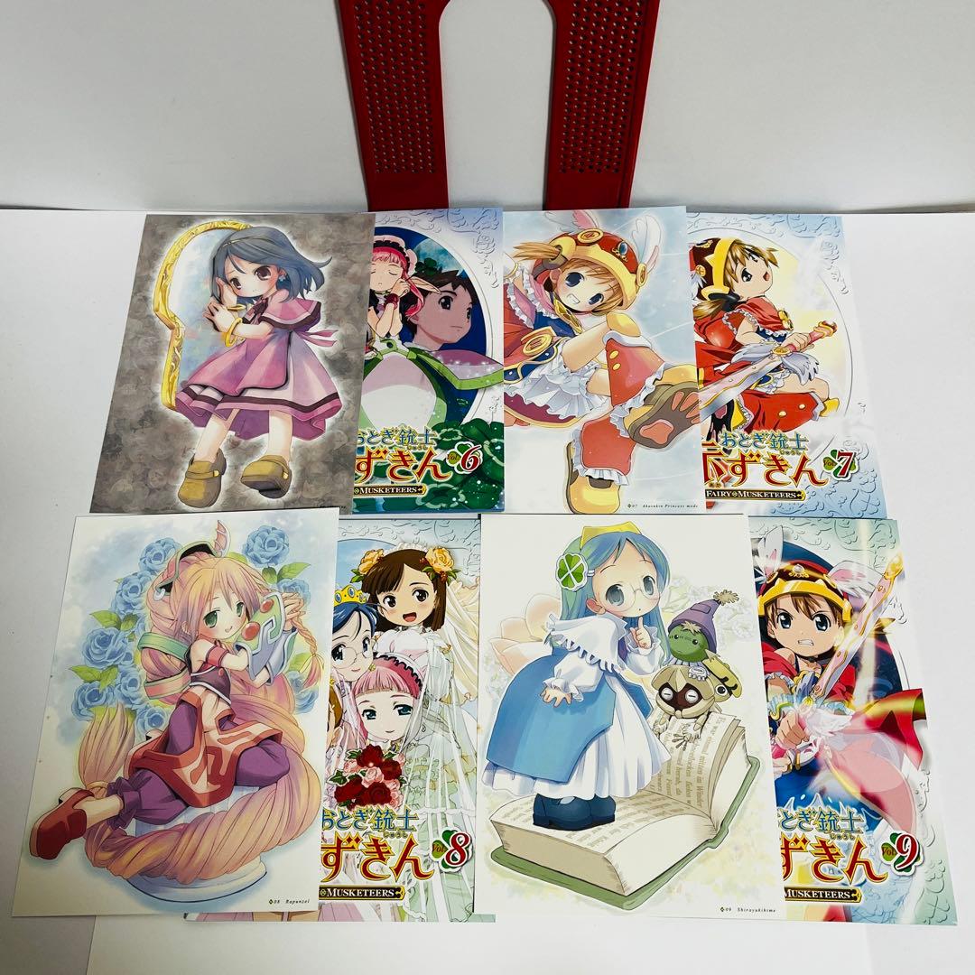アニメDVD おとぎ銃士 赤ずきん 全13巻セット　背表紙に日焼け有り