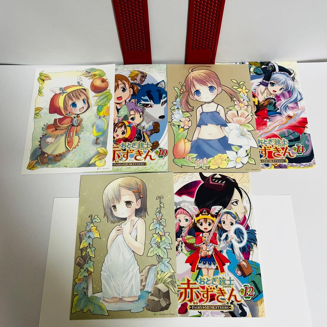 アニメDVD おとぎ銃士 赤ずきん 全13巻セット　背表紙に日焼け有り