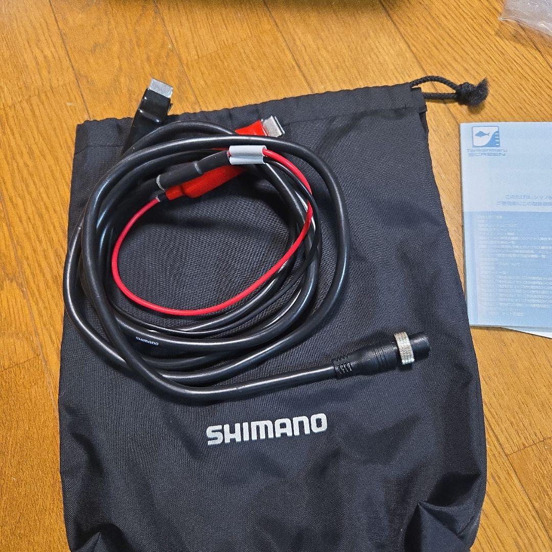 極美品 釣行2日 シマノ ビーストマスター MD6000 電動リール