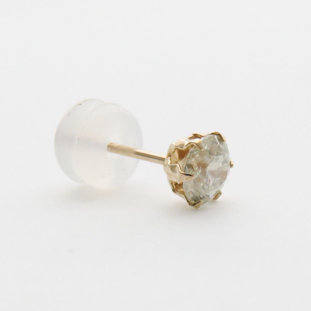 C*T様 本物保証！　K10YG 天然ダイヤモンド0.3ct 片耳ピアス　10金