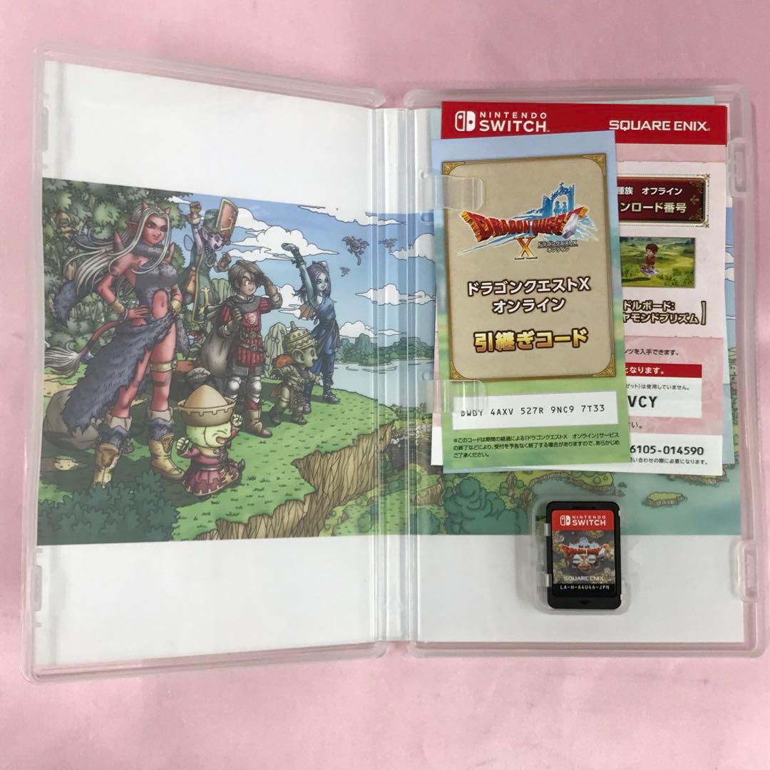 【送料無料】Switch ドラゴンクエストヒーローズ1・2 Xオフライン