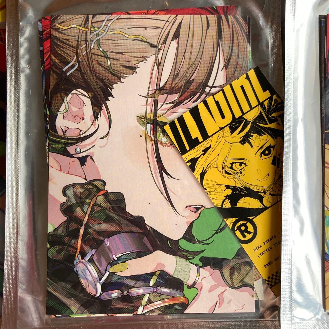 MikaPikazo 個展イラスト集 2冊　ポストカード　クリアファイル