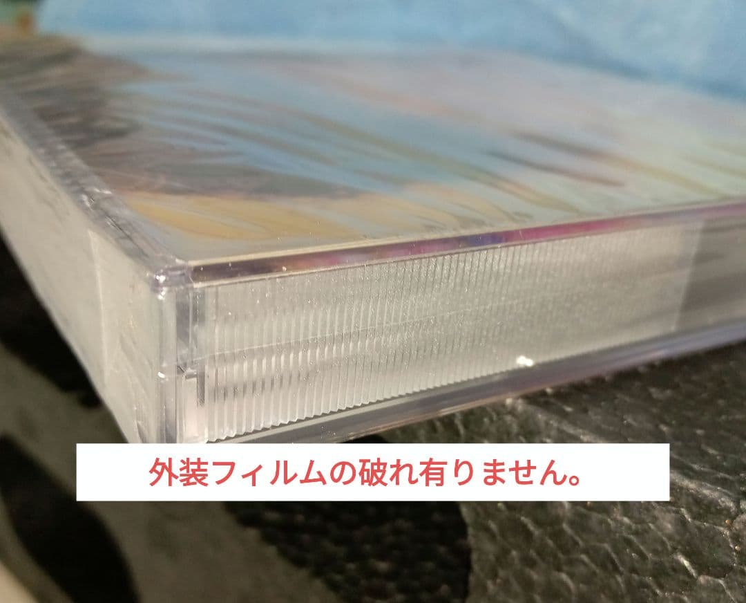 ⭕新品未開封品 松田聖子 Pineapple CD+DVD 完全生産限定盤