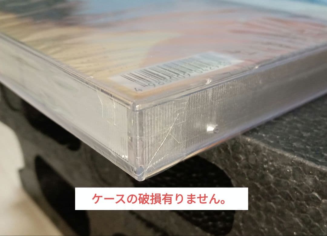 ⭕新品未開封品 松田聖子 Pineapple CD+DVD 完全生産限定盤