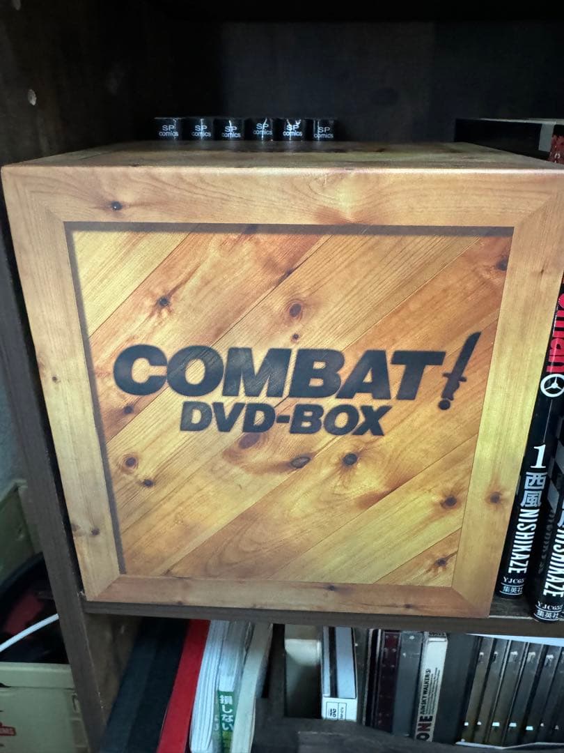 コンバット! DVD-BOX 全12巻