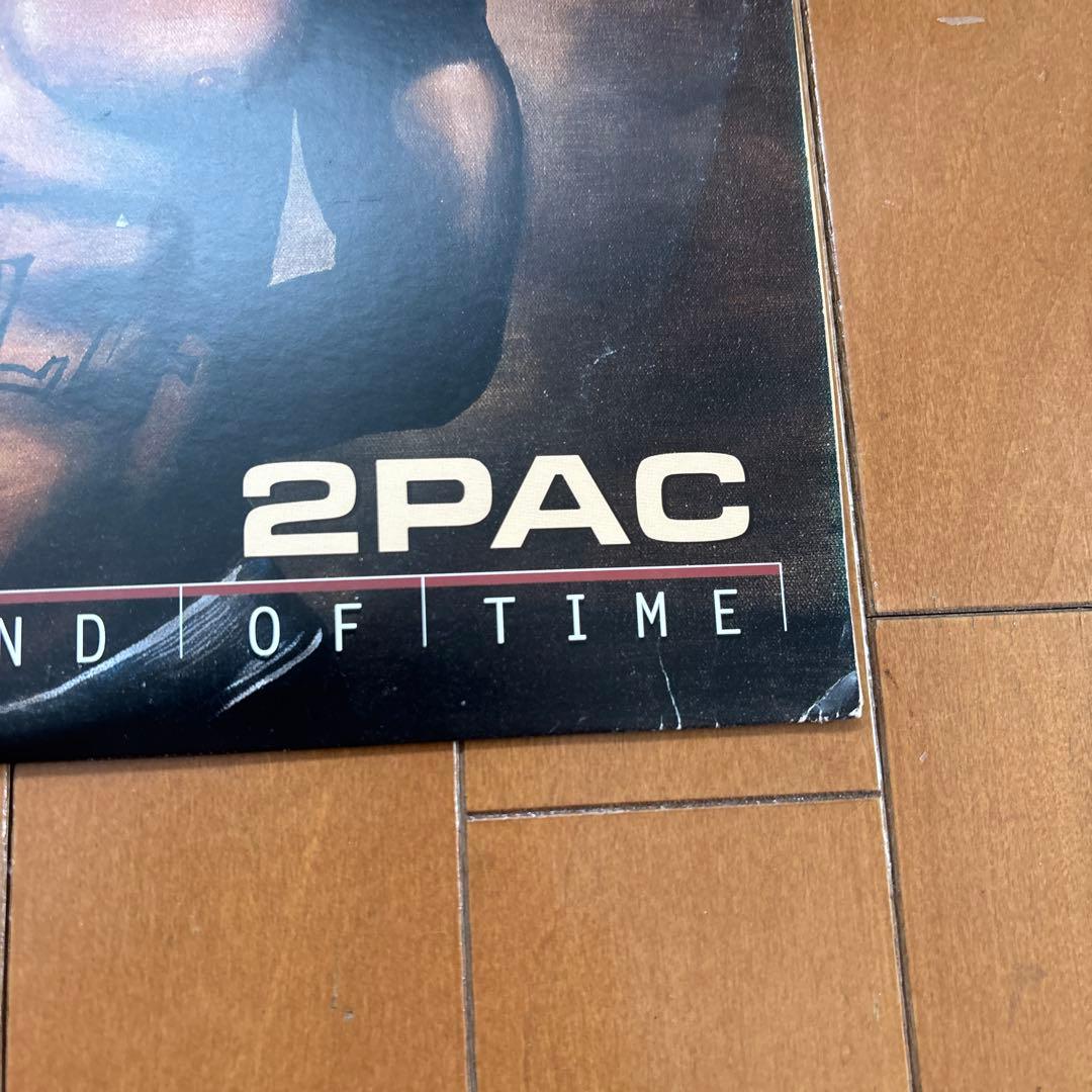 2PAC UNTIL THE END OF TIME レコード