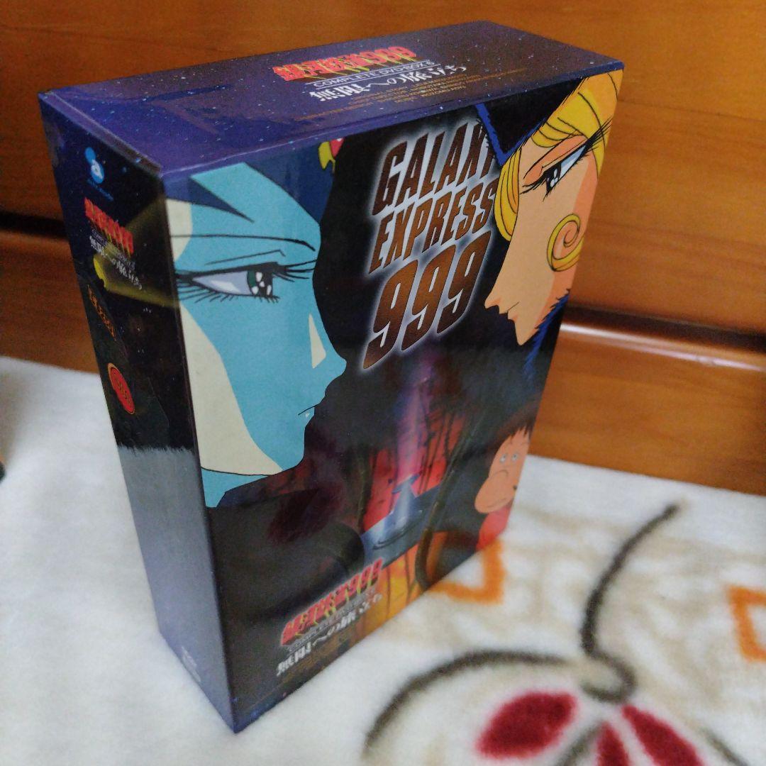 銀河鉄道999 DVDBOX　7セット
