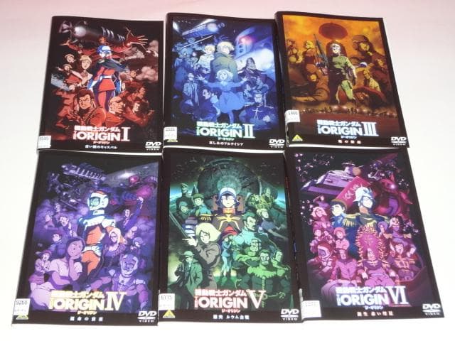 DVD 機動戦士ガンダム THE ORIGIN 6巻 全巻 レンタル