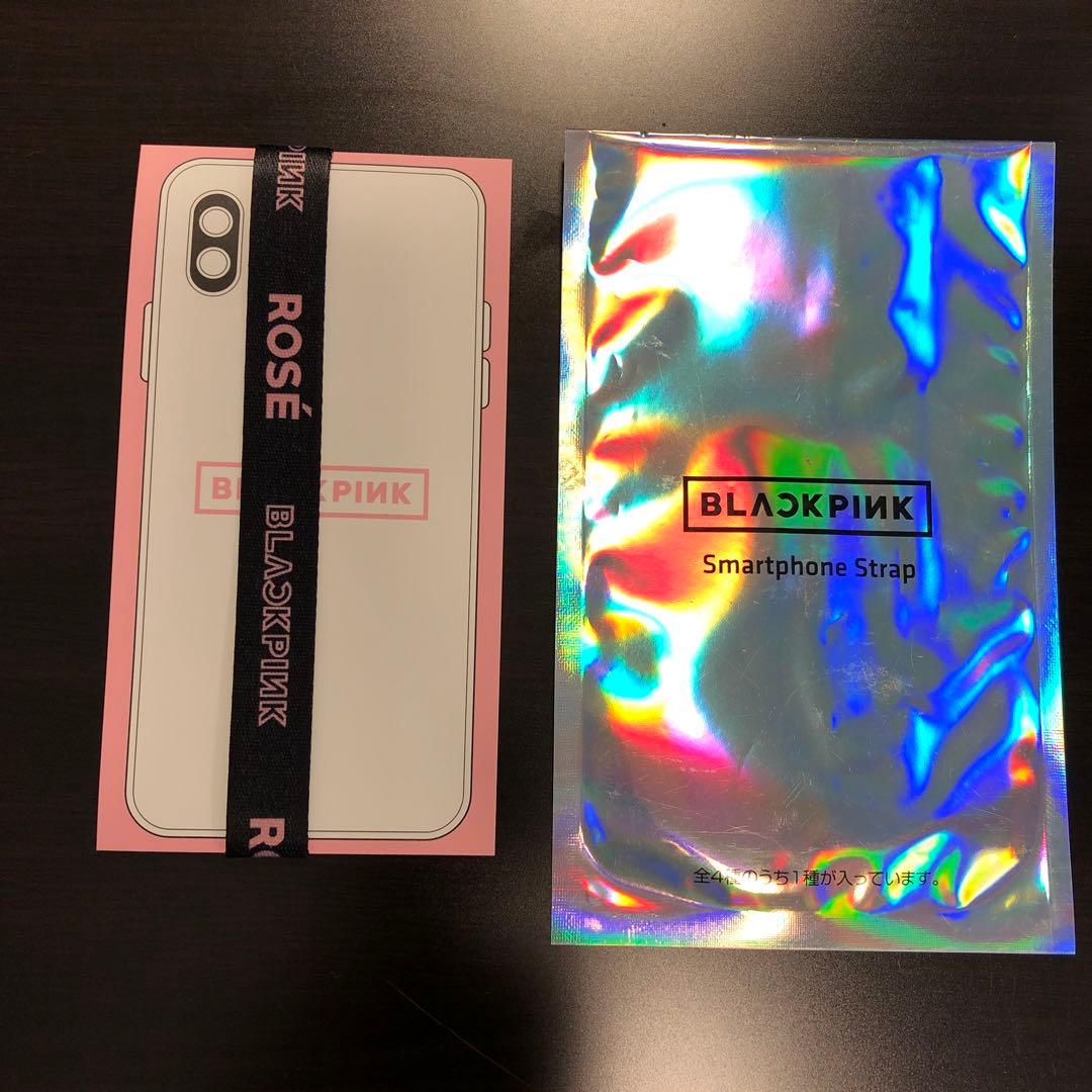 BLACKPINK ロゼ　スマホストラップ　非売品 お値下げ中