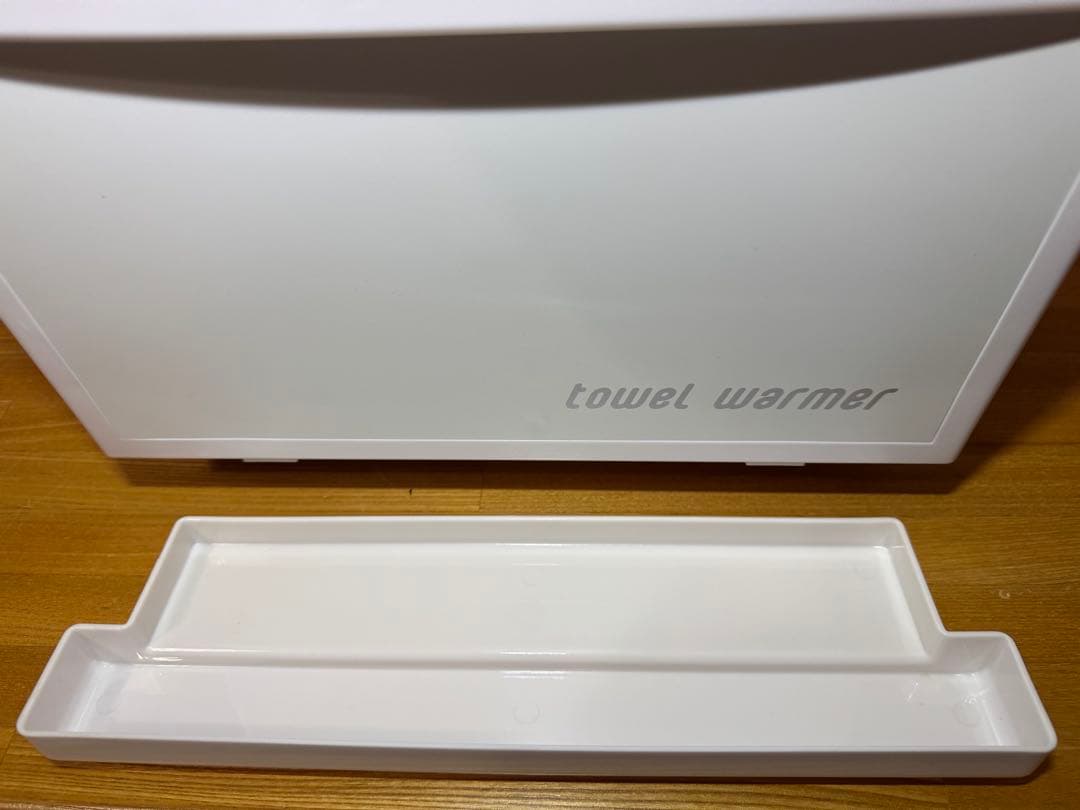 【専用】タオルウォーマー GH-8 ダイシン商事