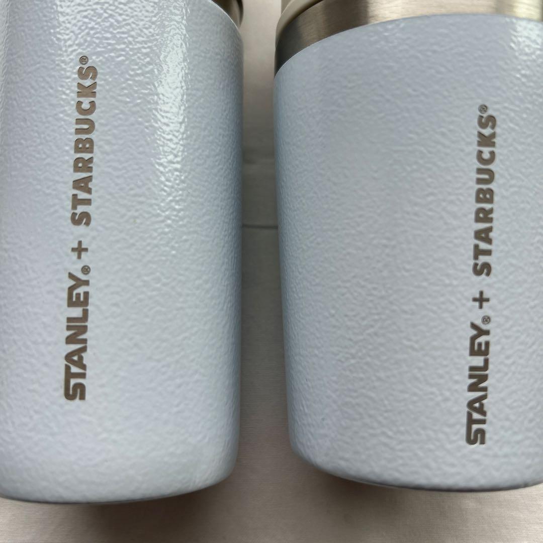 【美品】Stanley スターバックス ステンレスボトル タンブラーセット