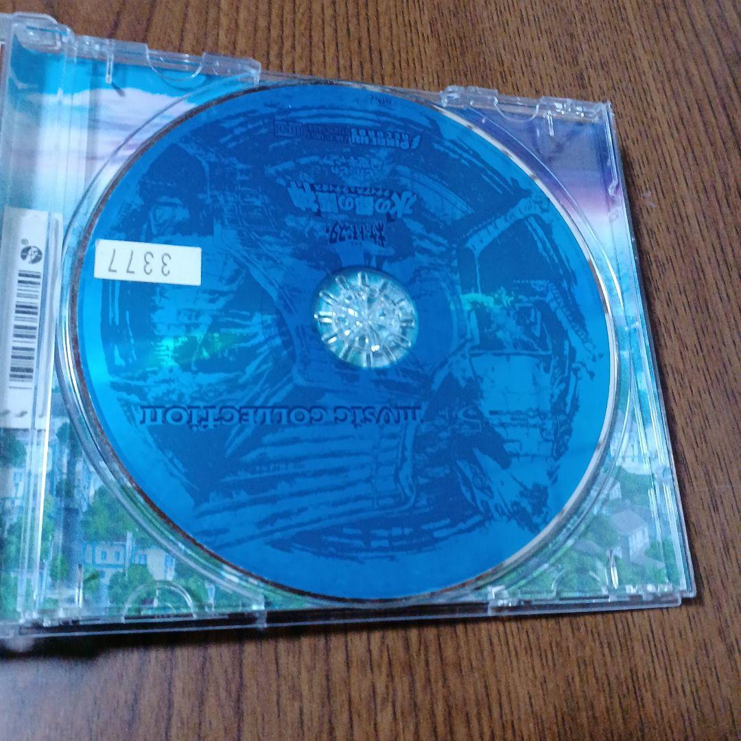 CD　アニメ　2002年劇場版「ポケットモンスター」ミュージックコレクション