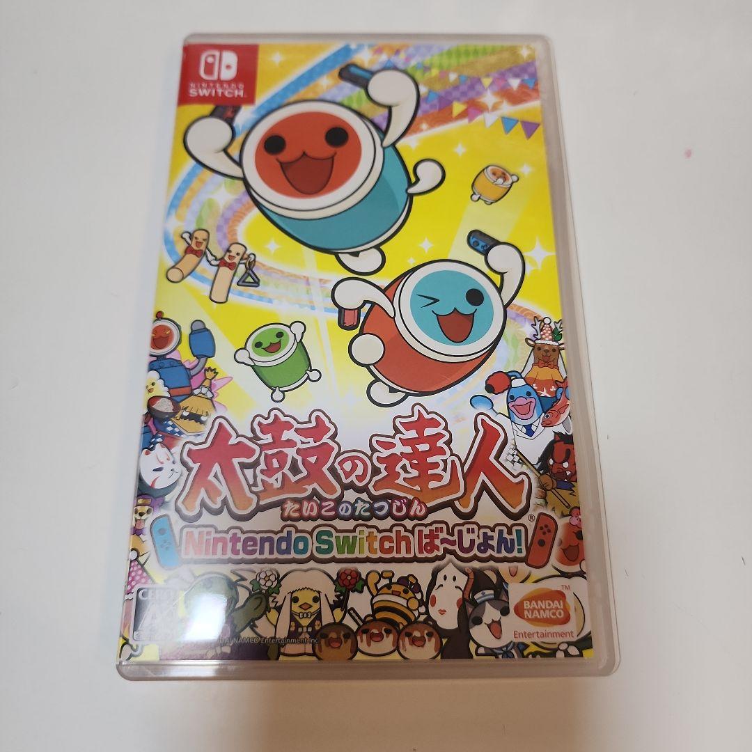 太鼓の達人専用コントローラー&ソフトセットNintendo Switch