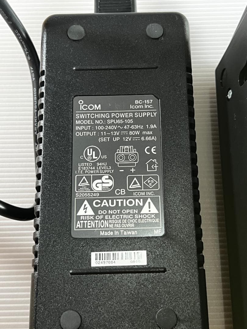 【24h以内に発送】ICOM6連充電器 BC-121N BC-157S