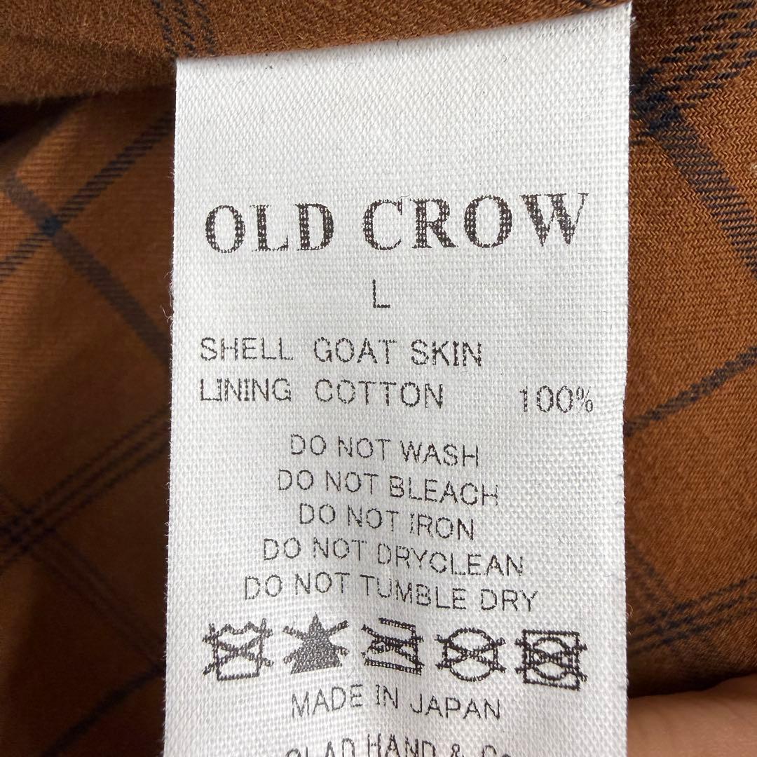 極美品 OLD CROW ゴートスキン レザー L 日本製 （k)