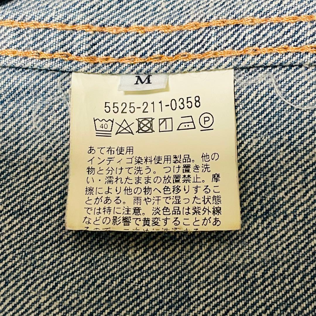 UNITED ARROWS & SONS デニムジャケット　M