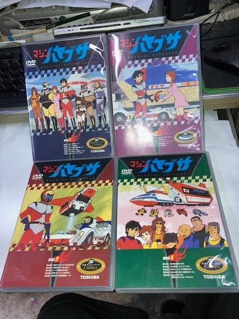 東映アニメ　マシンハヤブサ DVD BOX 4巻セット 初回限定生産 全21話