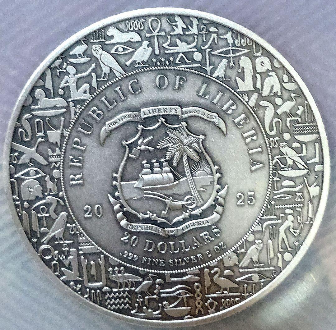 NGC MS70 2025 2オンス 純銀 女神イシス 全世界99枚のみ
