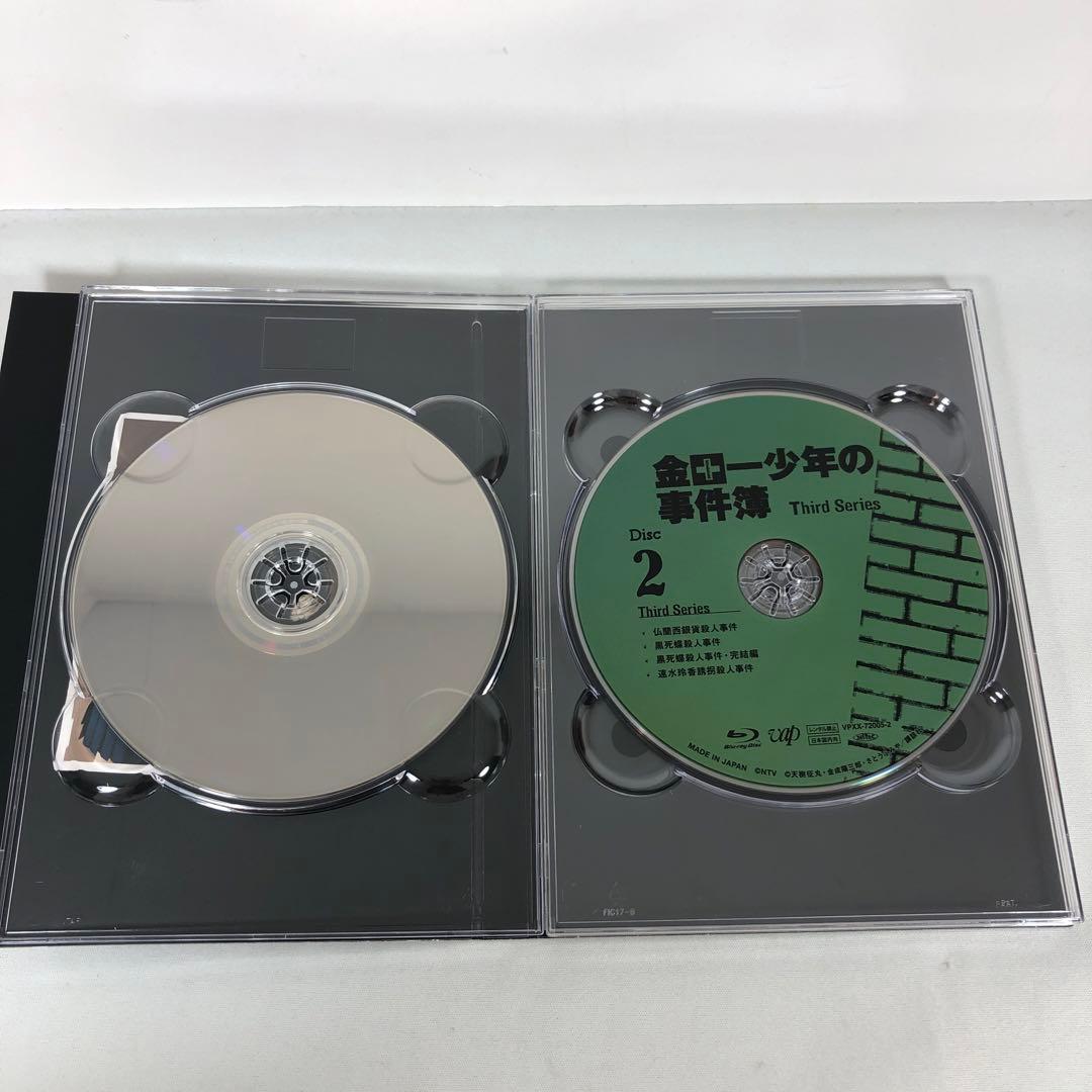 金田一少年の事件簿 Third Series Blu-ray BOX〈3枚組〉