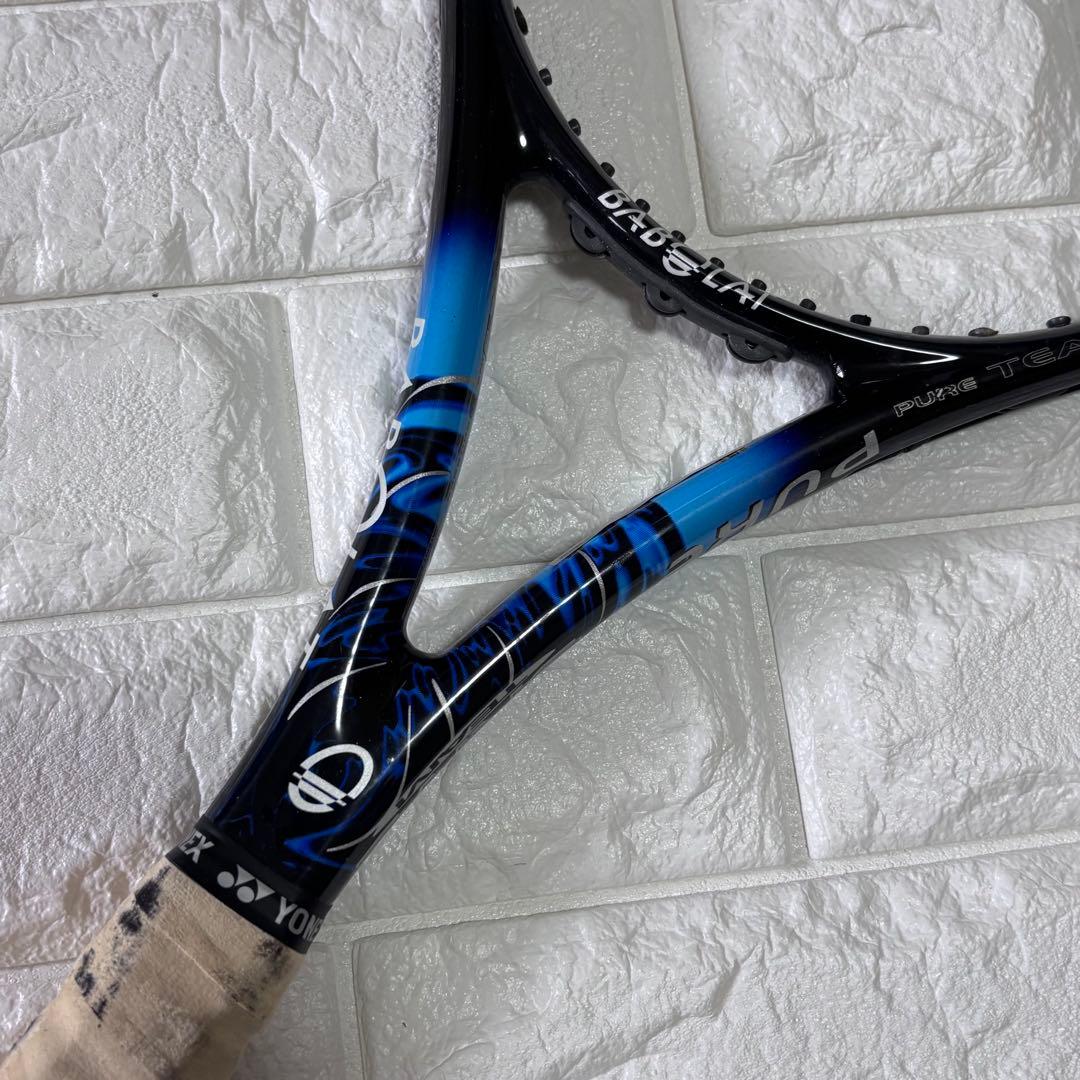 Babolat PUREDRIVE ピュアドライブ 2018 G2 おまけ付き