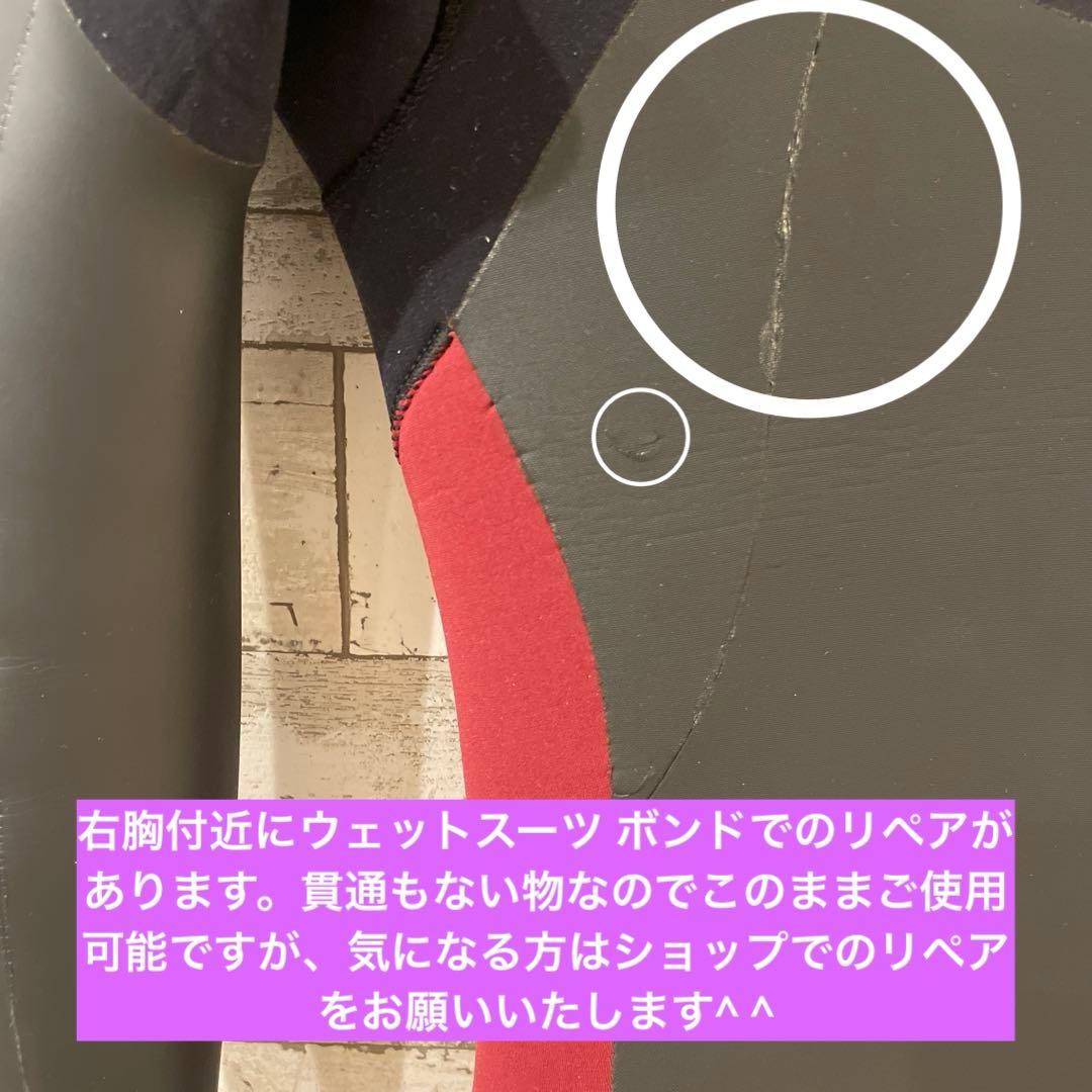 【ROXY レディース 160/53】M程度 セミドライ 5/3ミリ 裏起毛