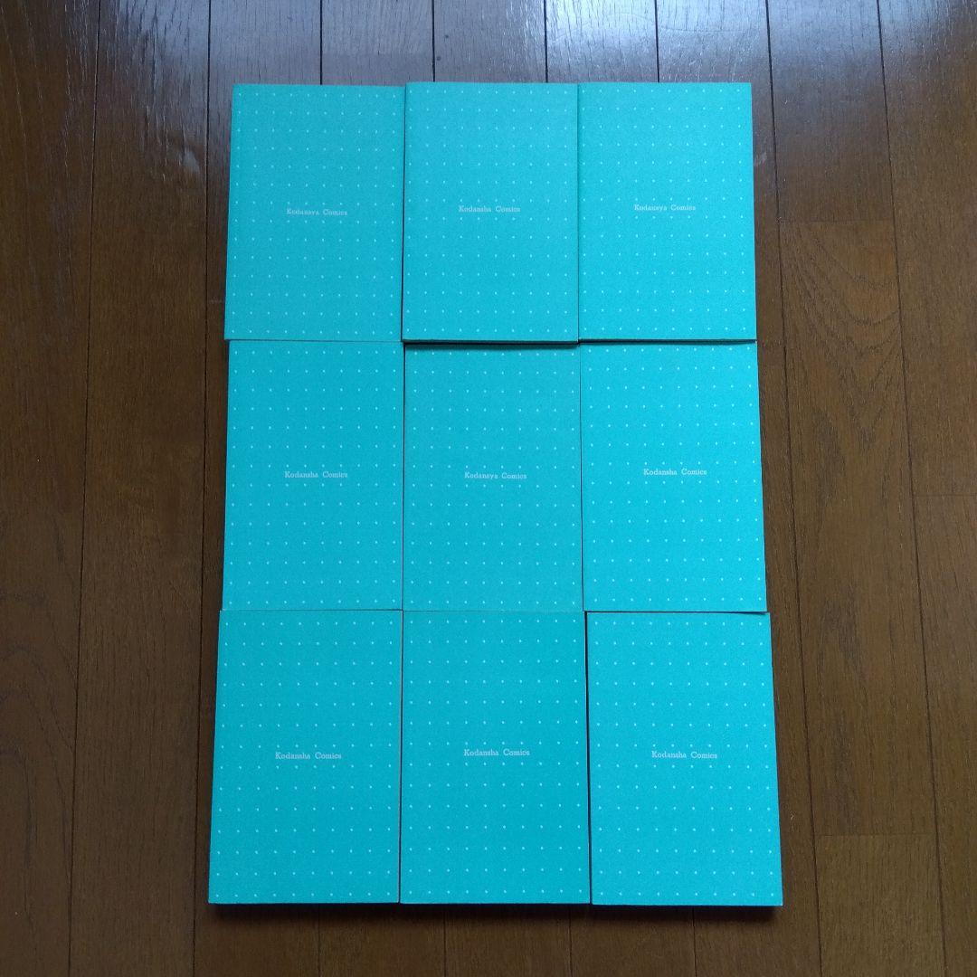 【極美品】いがらしゆみこ キャンディ キャンディ 全9巻セット