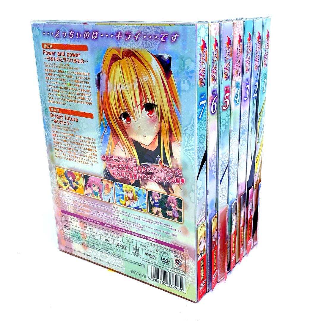 To LOVEる ダークネス 2nd 初回生産限定版 DVD 全巻セット