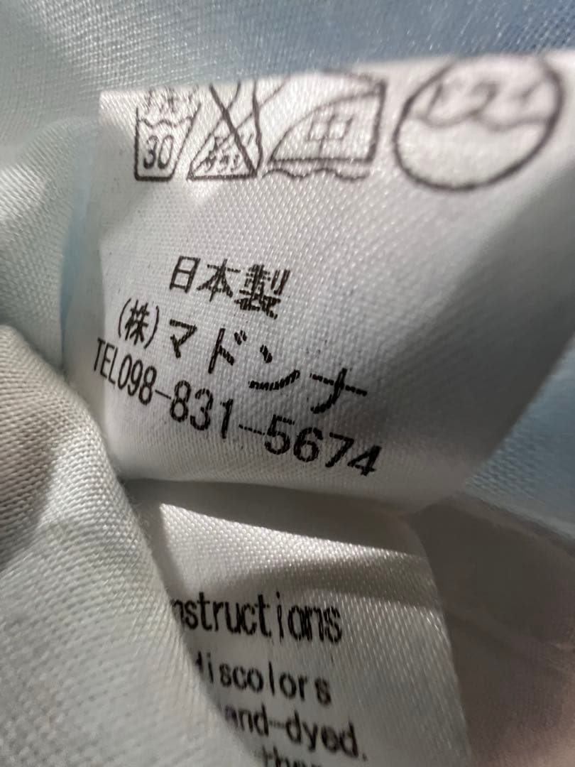 ヨーカン　ワンピース