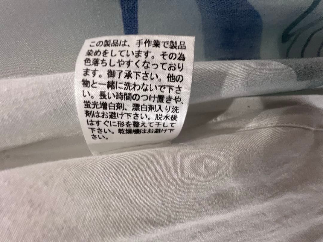 ヨーカン　ワンピース