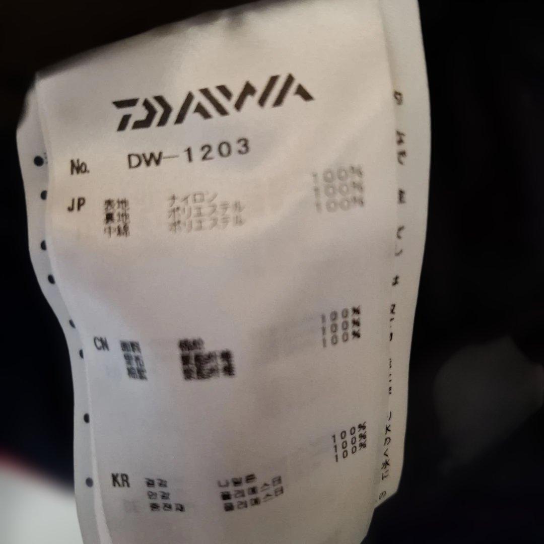 DAIWA 　ゴアテックス防寒着 Lサイズ