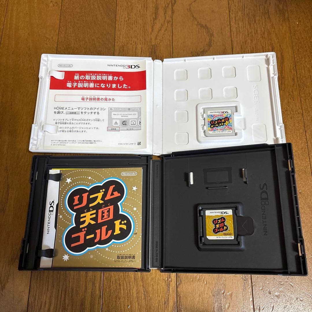 【2点セット】リズム天国ザ・ベスト＋ リズム天国ゴールド DS ソフト