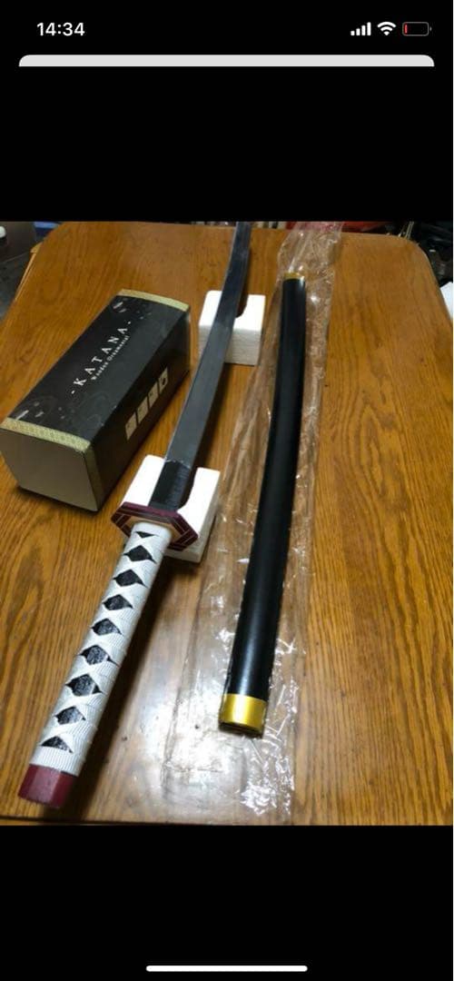 鬼滅の刃　日輪刀3本セット