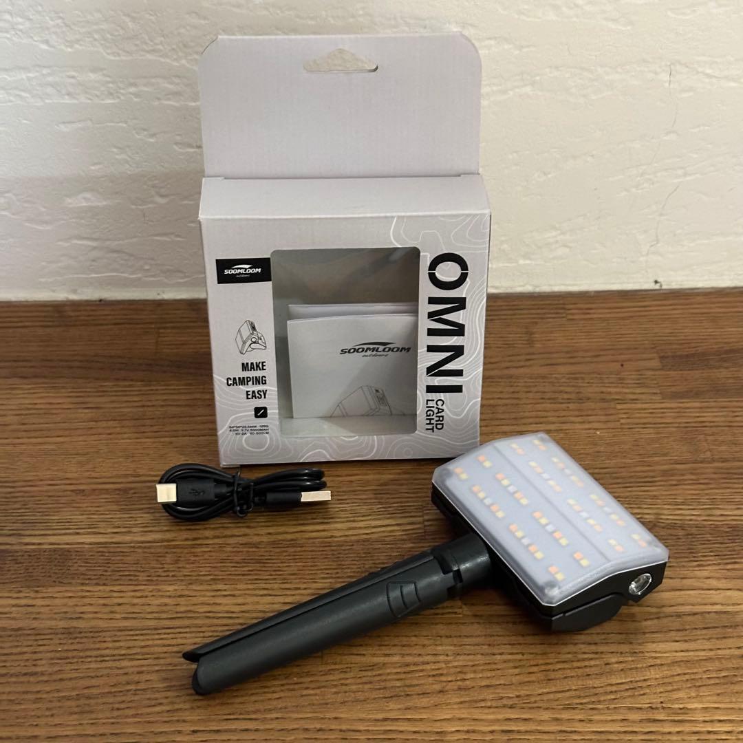 soomloom オムニ omni スームルーム 黒　三脚付　3個セット