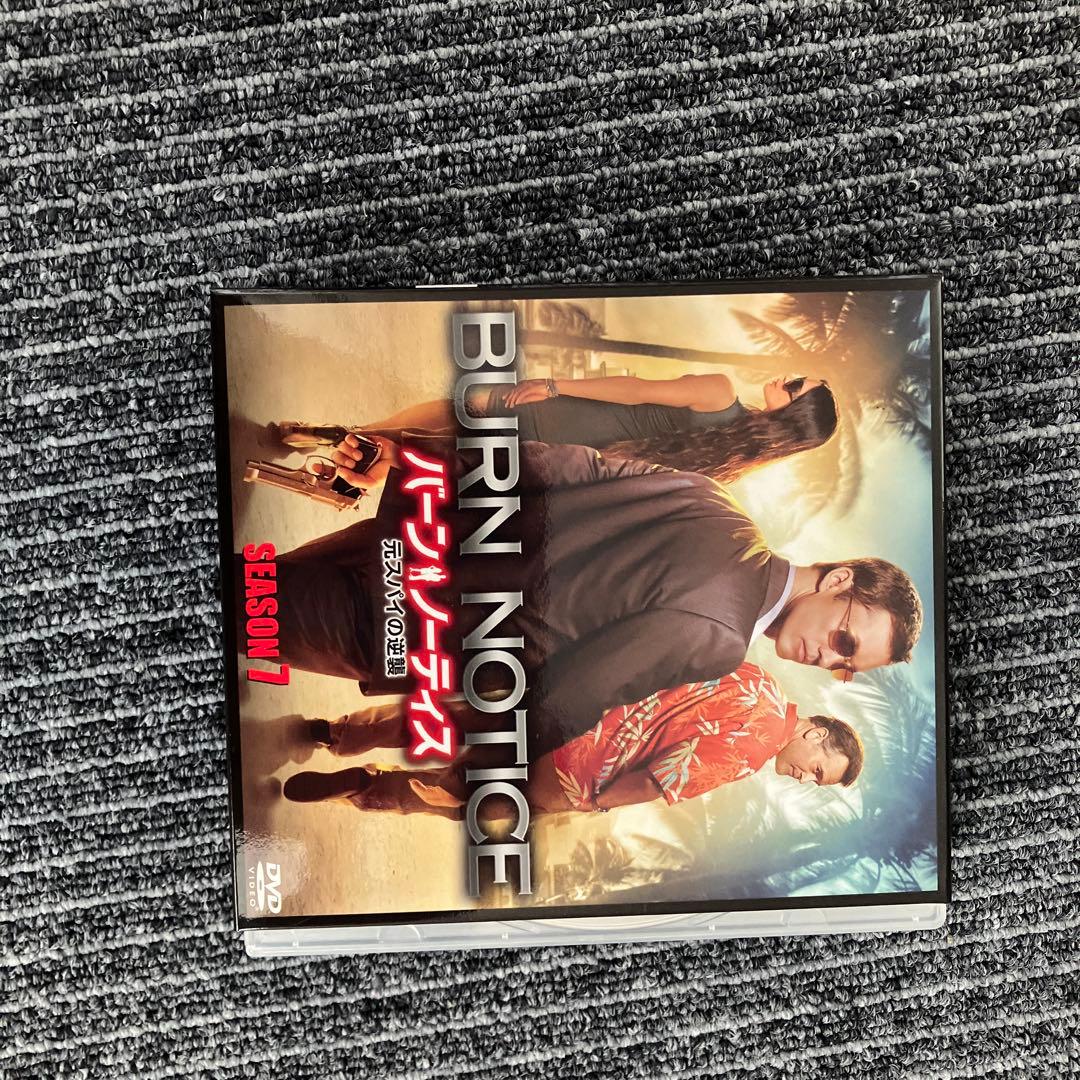 バーンノーティスDVD全巻セット