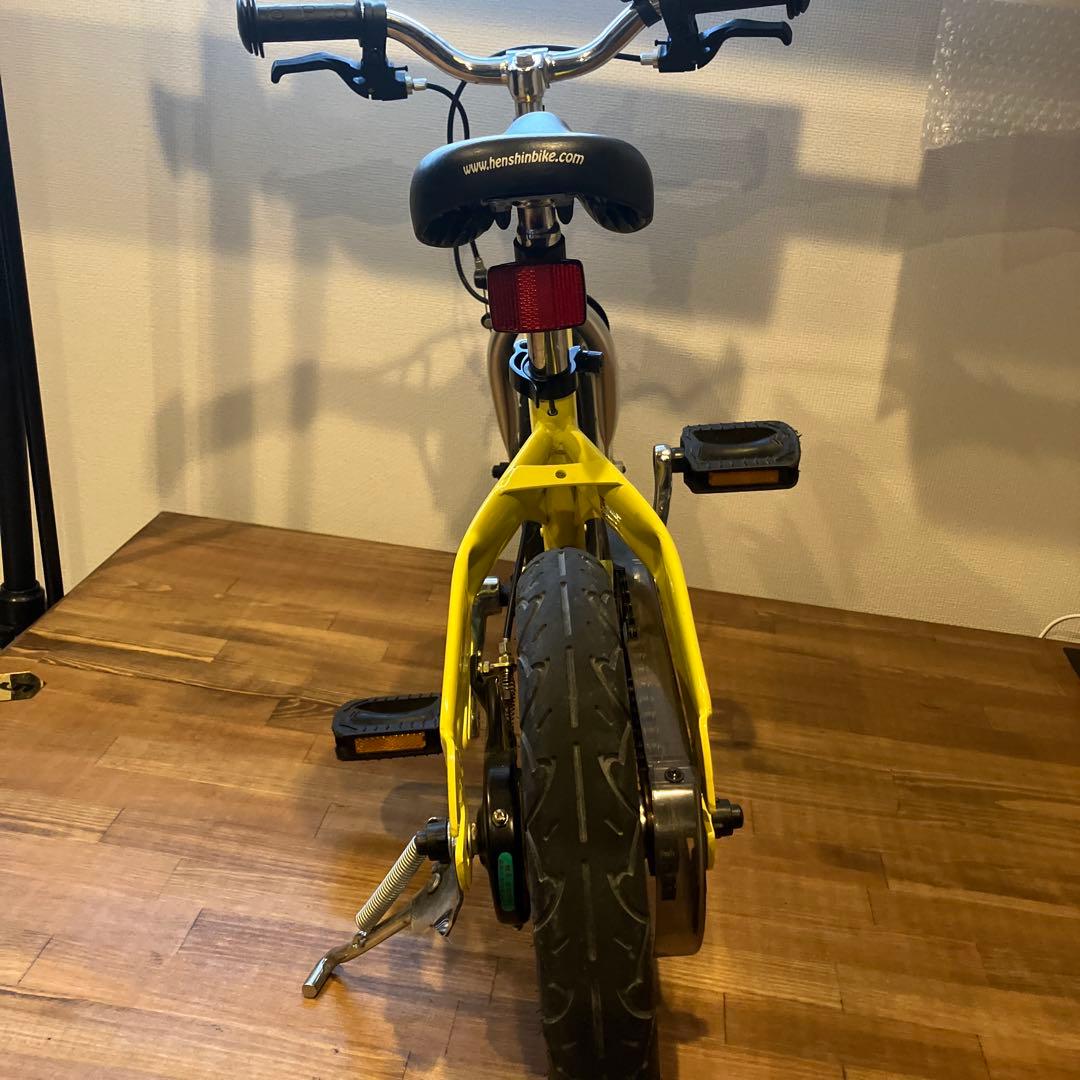 ツトム【美品】Henshin Bike へんしんバイク 黄色 イエロー