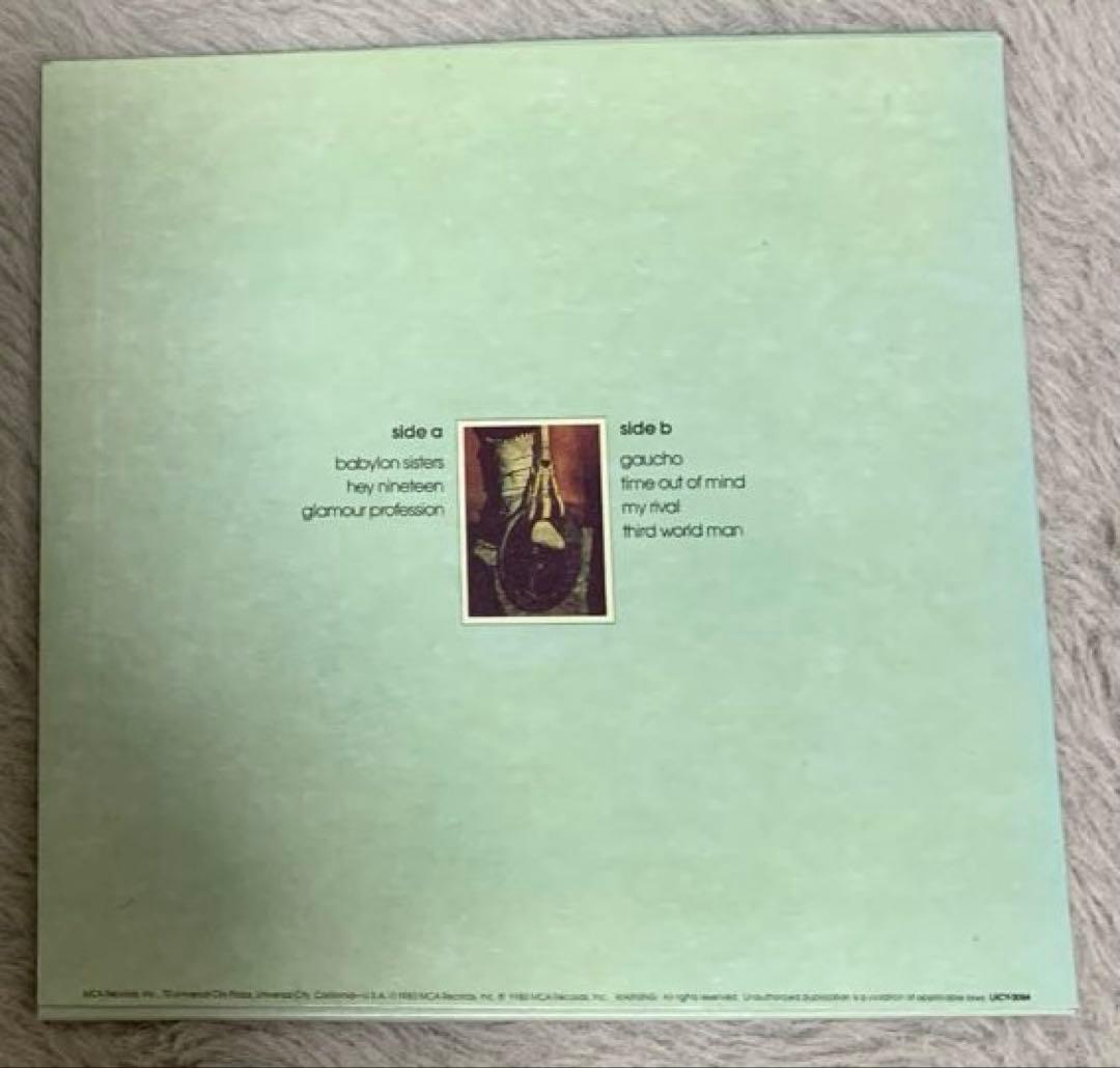 【CD美品】STEELY DAN／紙ジャケット7タイトルセット